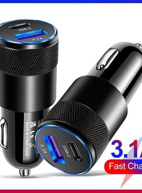 Adaptador de cargador de coche inteligente, enchufe de conve