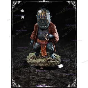 fantasma periférico preto ornamentos velho jinchi mais Mito