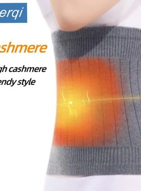 Cintos De Cintura De Cashmere Térmico, Suporte Lombar, Prot