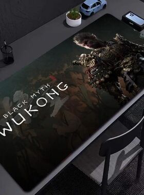 Wukong Non-Slip Rubber Mousepad, Black Myth Mouse Pad, Edge