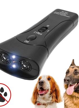 Repelente ultrasónico 3 en 1 para perros, dispositivo de en