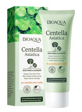 BIOAQUA Centella Asiatica Facial Cleanser Moisturizing Oil C