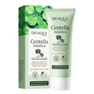 BIOAQUA Centella Asiatica Facial Cleanser Moisturizing Oil C