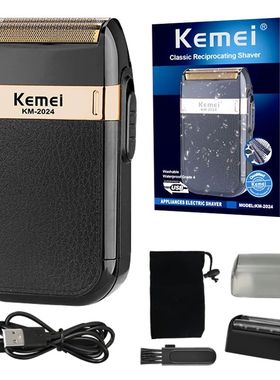 Afeitadora eléctrica para hombres, máquina de afeitar con