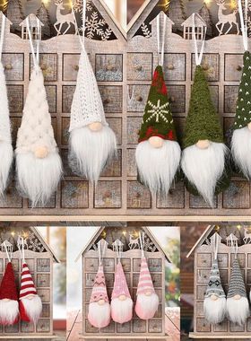 árvore de Natal Pendurado Gnome Plush Gonk Santa Boneca, Pi