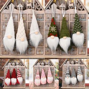 árvore de Natal Pendurado Gnome Plush Gonk Santa Boneca, Pi
