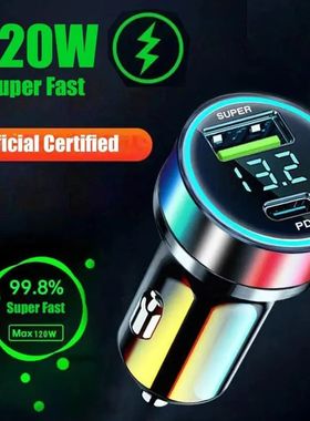 Cargador de coche PD 20W, adaptador de carga súper rápida