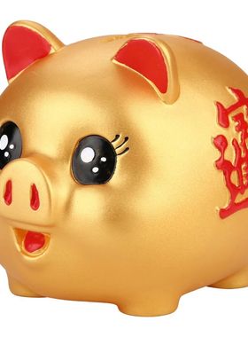 Cofrinho de plástico bonito para crian?as, Banco Dourado, M