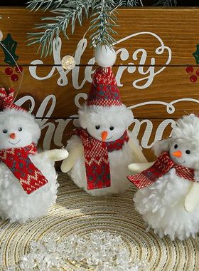 Natal boneca árvore pendurado enfeites, Papai Noel, boneco