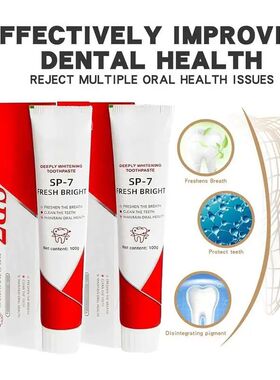Creme dental para gerenciamento de saúde bucal, SP-7, probi