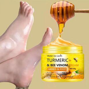 Turmeric Bee Venom Anti-Drying Crack Foot Cream Hand Cracked