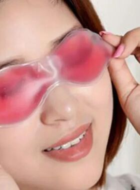 Gel Eye Mask para Dormir, Gel de Compressa Fria Quente Reuti