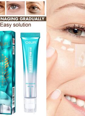 Creme Mágico Anti-Rugas para Olhos para Mulheres, Fade Fine