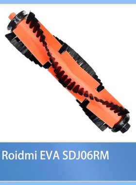 Cepillo principal para Roidmi EVA SDJ06RM, piezas de repuest