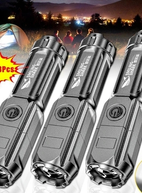 Poderosa lanterna tática LED, USB recarregável, foco vari