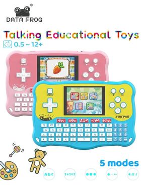 DATA FROG-máquina de rompecabezas para ni?os y adolescentes