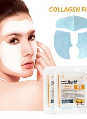 Pano De Máscara Facial, Filme De Colágeno, Anti-Envelhecim