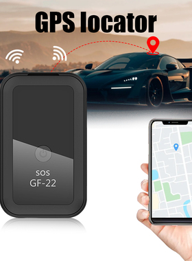 Dispositivo rasador GPS de GF-22, rasador de coche en tiempo