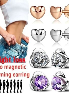 Pendientes de amor para pérdida de peso, aretes exquisitos