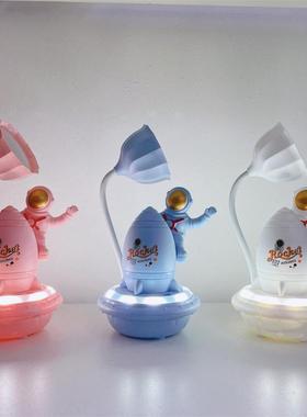 2023 Cartoon Student Led Plugged In Two Learning Bedroom Bed