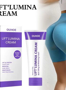 Hip Lifting Cream Whitening Body Buttocks Lifting Massage Mo