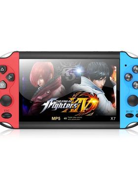 Máquina de juegos Arcade de doble balancín, consola de vid