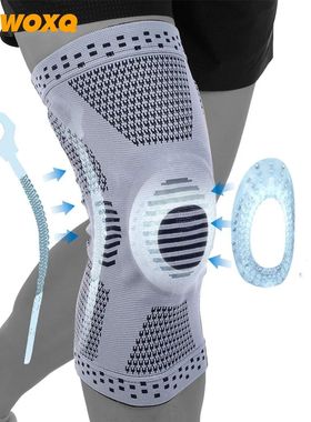 Profissional Joelho Mangas de Compress?o com Patella Gel Pad