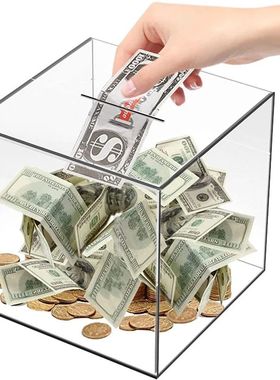Mealheiro acrílico transparente, caixa de poupan?a de dinhe