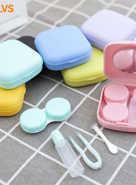 Conjunto de estojo de lentes de contato colorido com espelho