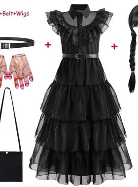 Cosplay Trajes vestido de baile para meninas, vestidos de tu