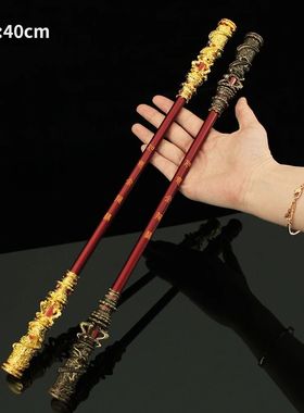 Edi??o de Colecionador Rei Macaco Arma, Jogo de Anime, Preto