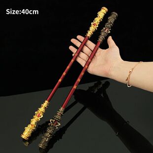 Rei Preto Edi??o Colecionador Jogo Anime Arma Macaco