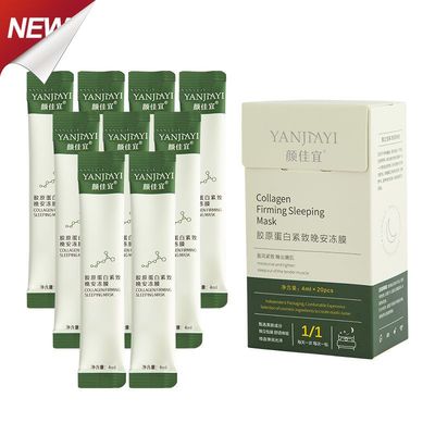 Good Night Cooling Film Collagen Sleep Facial Mask Shrinks P