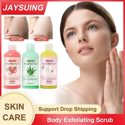 Body Scrub Cream Dead Skin Removal Brighten Elbow Lightening