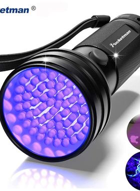 Linterna UV para mascotas, luz negra, 9, 12, 21, 51 LED, 395