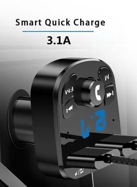 OLAF-reproductor de música con Bluetooth 5,0 para coche, tr