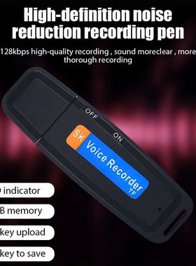 Mini gravador de voz de áudio, caneta de grava??o usb, supo