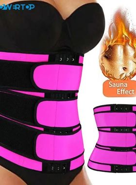 Corpo shaper emagrecimento abd?men sauna cintura cincher esp