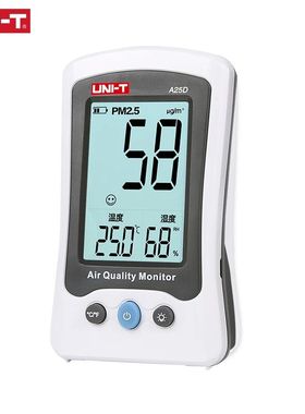 Monitor Digital de calidad del aire para interiores y exteri