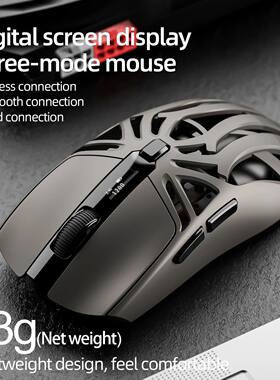 Mouse Bluetooth SMALWOLF RS8 1000Hz, 10000dpi, conex?o de tr