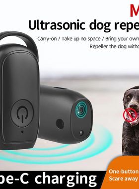 Mini repelente ultrasónico para perros, dispositivo de enna