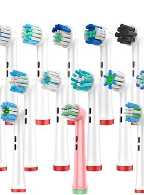 Cabezales de repuesto para cepillo de dientes eléctrico Bra