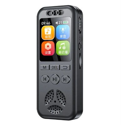Gravador de Voz Digital Portátil, Redu??o de Ruído HD MP3