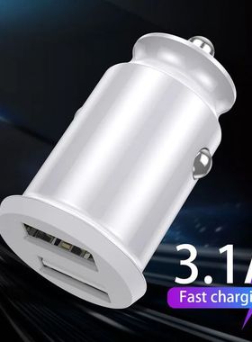 Mini cargador Usb Dual para coche, adaptador para teléfono