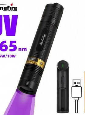 Linterna UV ultravioleta nvisible para mascotas, luz negra d
