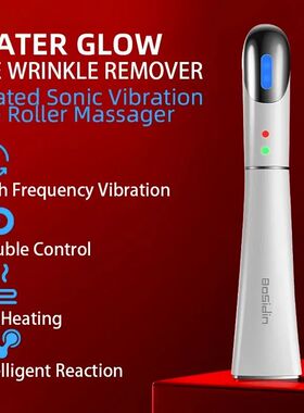 BoSidin EMS Eye Beauty Device Microcurrent Anti Wrinkle Remo