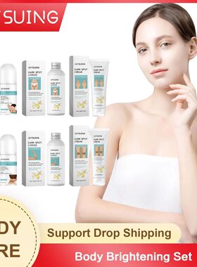 Corpo Brightening Set, pele escura branqueamento, retinol ma