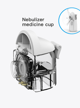 Nebulizador médico portátil Yontrow, inalador de asma, ato