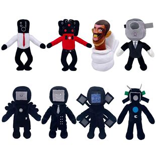 Skibidi Peluche de Anime para ni?os, juguete de felpa suave