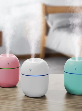 Mini umidificador de ar USB com lampada noturna LED, difusor